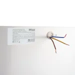 Офисный светильник Feron LED IP20 36W 6500К