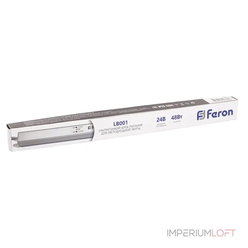 Трансформатор электронный для светодиодной ленты Feron LB001 24Вт 2A 48W 48013