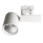 Светильник трековый светодиодный на шинопровод Feron AL148 LED IP40 30W 4000К