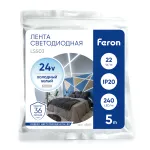 Светодиодная LED лента Feron LS503 240SMD(2835)/м 22Вт/м 24V 5000*10*1.22мм 6000К IP20 48831