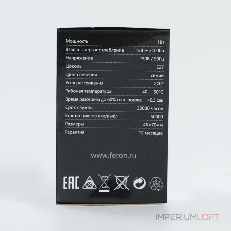 Лампа светодиодная Feron LB-37 E27 1Вт K 25118 от ImperiumLoft Лампа светодиодная Feron LB-37 E27 1Вт K 25118 от ImperiumLoft