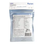 Контроллер для одноцветной светодиодной ленты мини с П/У Feron LD65 12, 24 Вт 72, 144W 48031