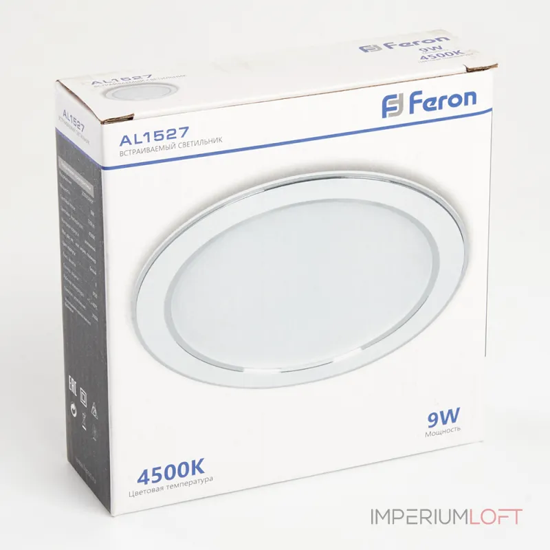 Светодиодный встраиваемый светильник Feron AL1527 LED IP20 9W 4500К
