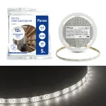 Светодиодная LED лента Feron LS603, 60SMD(2835)/m 4.8W/m 12V 5m 4000К 41446