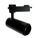 Трековый светодиодный светильник Feron AL137 LED IP40 20W 4000К