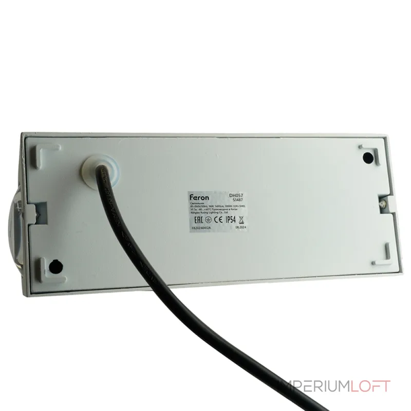 Светильник уличный светодиодный Feron Челси DH057 LED IP54 16W 3000К Светильник уличный светодиодный Feron Челси DH057 LED IP54 16W 3000К