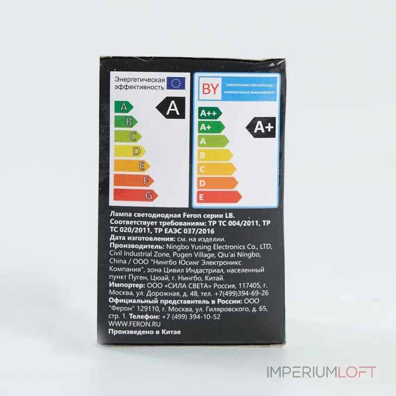 Лампа светодиодная Feron LB-37 E27 1Вт K 25118 от ImperiumLoft Лампа светодиодная Feron LB-37 E27 1Вт K 25118 от ImperiumLoft