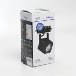 Светильник трековый однофазный на шинопровод под лампу Feron AL190 GU10 IP20 50W