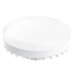 Лампа светодиодная Feron Saffit LB-453 GX53 12Вт 2700K 25833 Цвет арматуры белый Цвет плафонов желтый