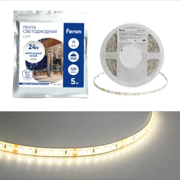 Светодиодная LED лента Feron LS511 120SMD(2835)/м 11Вт/м 24V 5000*8*1.22мм 4000К IP65 51635