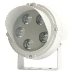 Светодиодный светильник ландшафтно-архитектурный Feron LL-700 LED IP65 7W