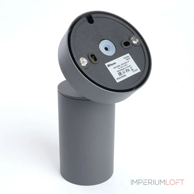 Спот Feron Бостон 48321