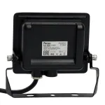 Настенный прожектор Feron Saffit LL-920 29495 Цвет арматуры черный Цвет плафонов белый