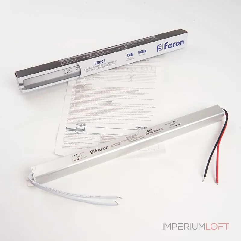 Трансформатор электронный для светодиодной ленты Feron LB001 24Вт 1.5A 36W 48012