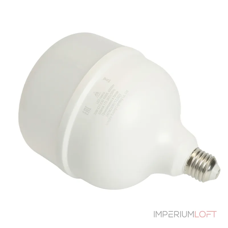 Лампа светодиодная Feron Saffit SBHP1070 E27-E40 70Вт 4000K 55098 Цвет арматуры белый Цвет плафонов белый