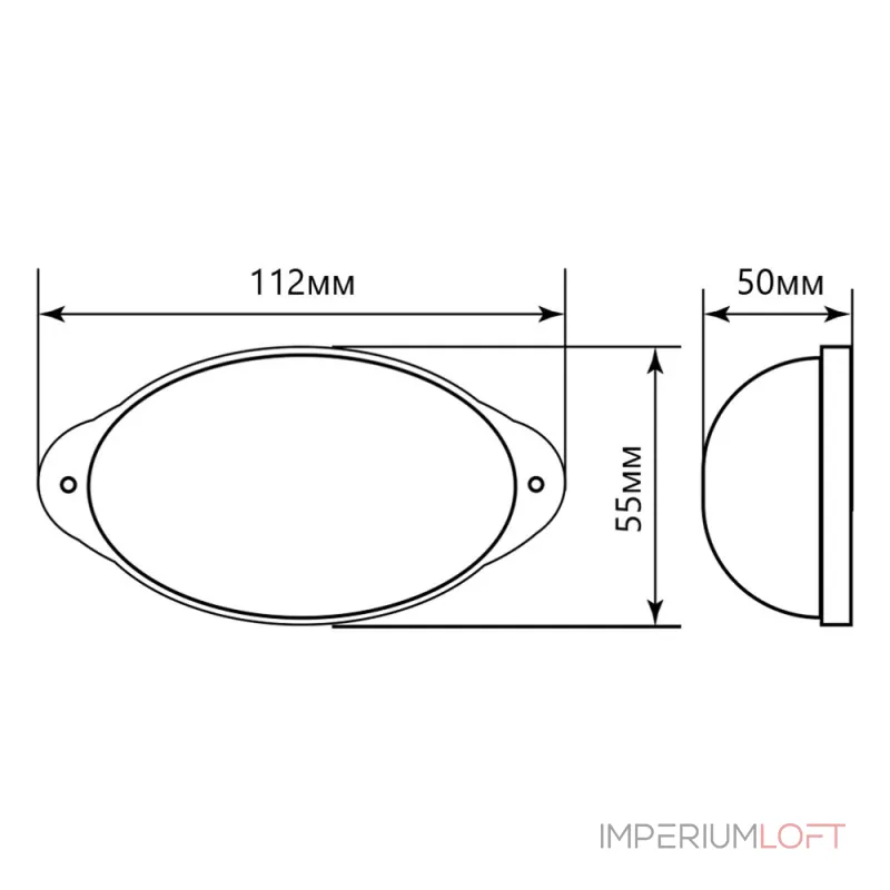 Накладной светильник Feron Saffit STLB01 29897 Цвет арматуры белый Цвет плафонов зеленый от ImperiumLoft Накладной светильник Feron Saffit STLB01 29897 Цвет арматуры белый Цвет плафонов зеленый от ImperiumLoft