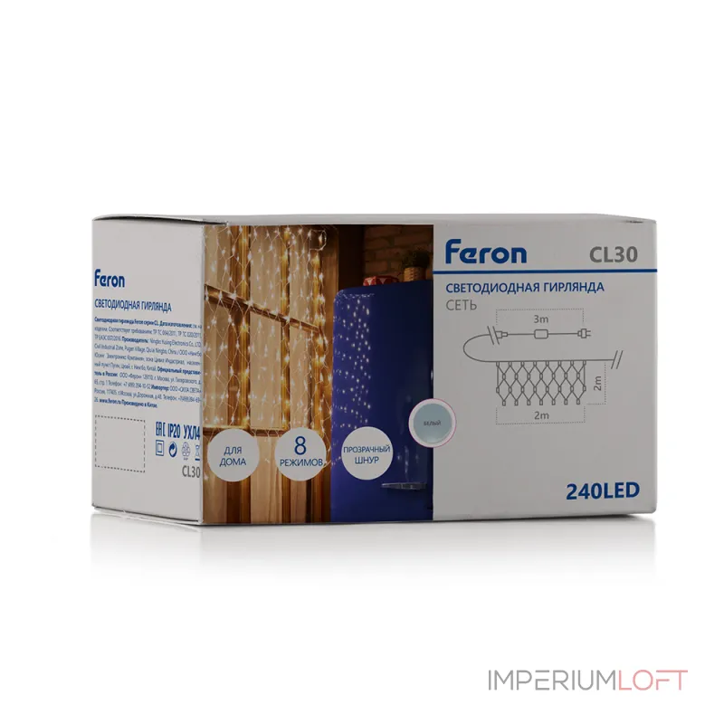 Сеть световая Feron CL30 26748