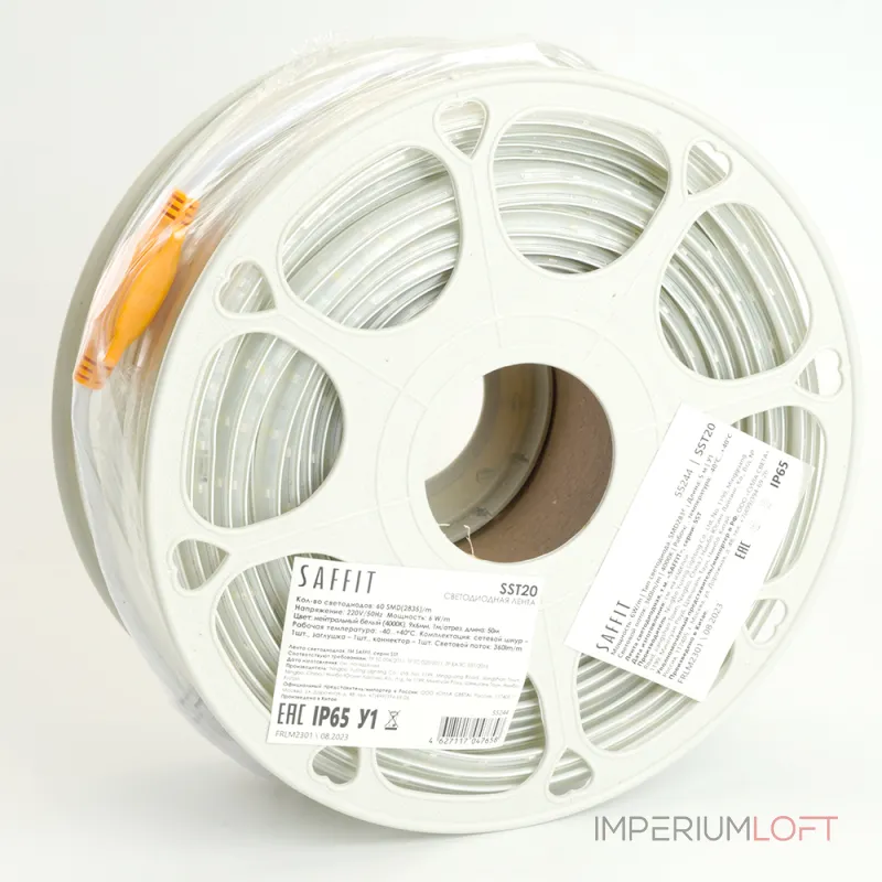 Светодиодная LED лента Feron SST20 SAFFIT 60SMD(2835)/м 6Вт/м 220V 50м 4000K IP65 55244