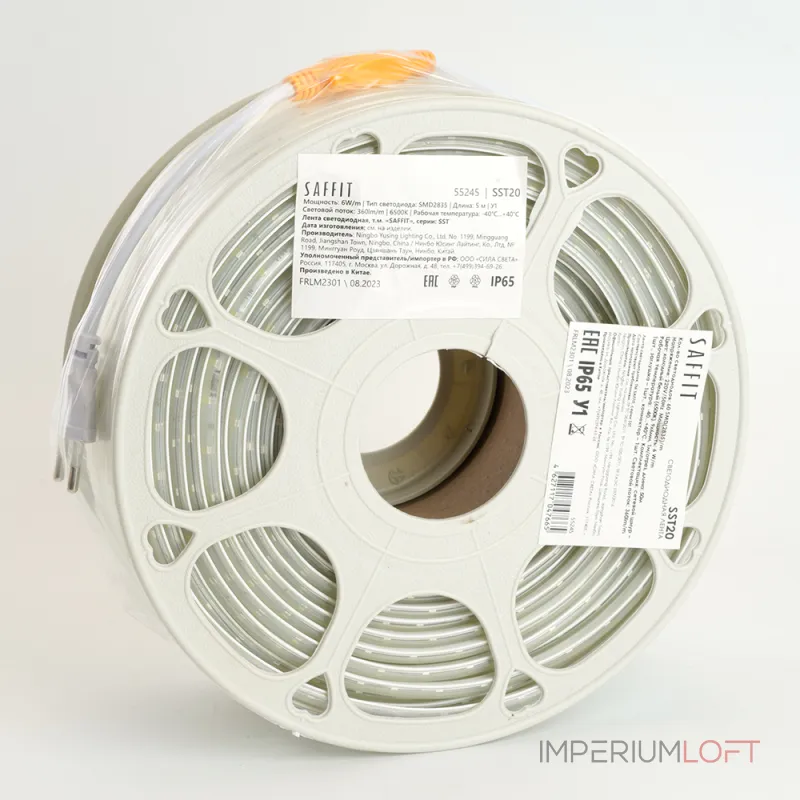 Светодиодная LED лента Feron SST20 SAFFIT 60SMD(2835)/м 6Вт/м 220V 50м 6500K IP65 55245