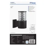 Светильник на штанге Feron Saffit DH0801 6301 Цвет плафонов прозрачный