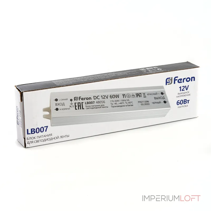 Блок питания Feron lb007 48056