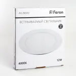 Встраиваемый светильник Feron AL500 28504