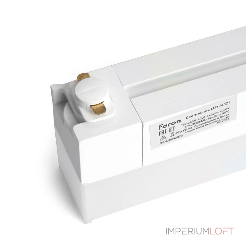 Трековый светодиодный светильник Feron AL121 LED IP20 60W 4000К