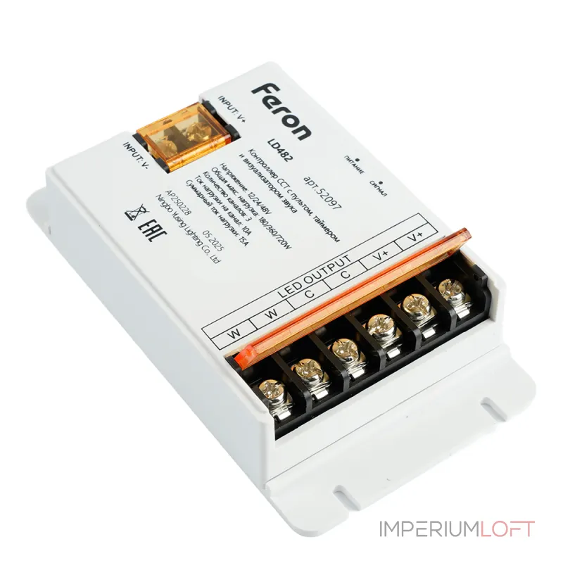 Контроллер CCT для светодиодной ленты с П/У 12-24V Feron 52097