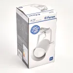 Светильник на штанге Feron Saffit 41053 Цвет арматуры белый Цвет плафонов белый