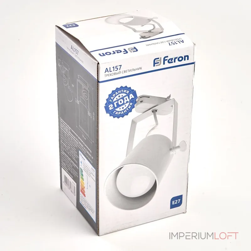 Светильник на штанге Feron Saffit 41053 Цвет арматуры белый Цвет плафонов белый