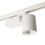 Светильник трековый светодиодный на шинопровод Feron AL148 LED IP40 40W 4000К