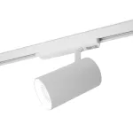 Светильник трековый светодиодный на шинопровод Feron AL147 LED IP40 40W 4000К