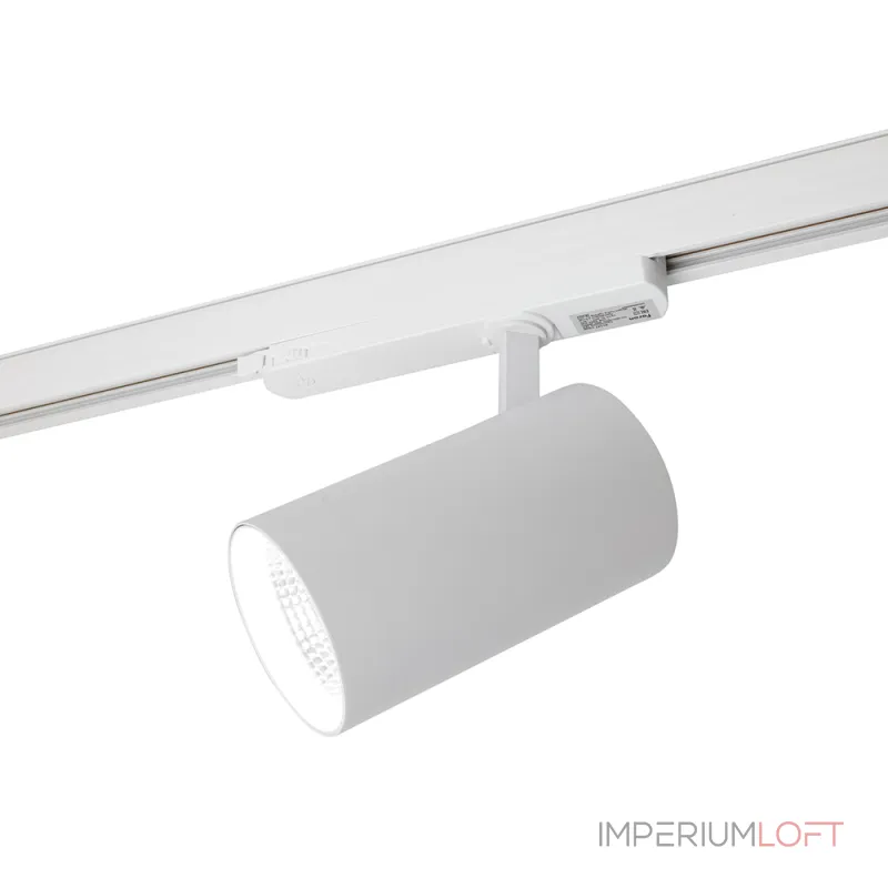 Светильник трековый светодиодный на шинопровод Feron AL147 LED IP40 40W 4000К