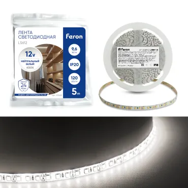 Светодиодная LED лента Feron LS612, 120SMD(2835)/m 9.6W/m 12V 5m 4000К 41448