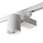 Светильник трековый светодиодный на шинопровод Feron AL148 LED IP40 20W 4000К