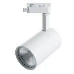 Светильник на штанге Feron AL102 29513