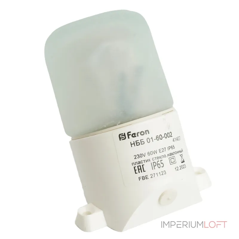 Накладной светильник Feron НББ 01-60 41407 Цвет плафонов белый Накладной светильник Feron НББ 01-60 41407 Цвет плафонов белый