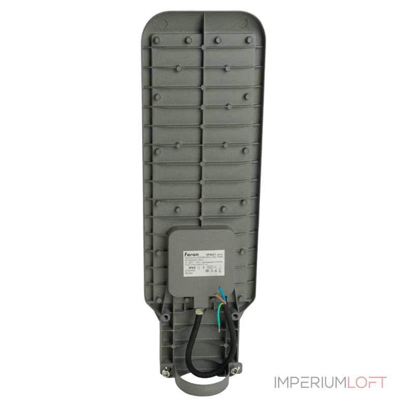 Светодиодный уличный консольный светильник Feron SP3021 LED IP65 50W 5000К