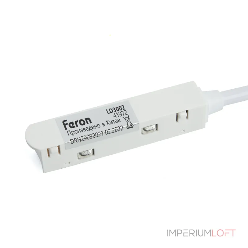 Соединитель гибкий для треков Feron LD3002 41972