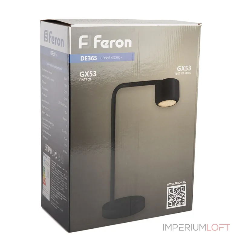 Настольная лампа Feron DE365 GX53 IP20 12W