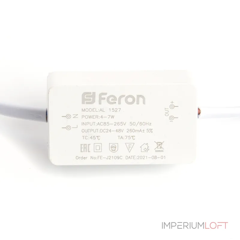 Светодиодный встраиваемый светильник Feron AL1527 LED IP20 7W 4500К