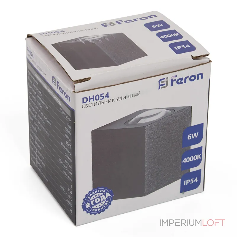 Настенный светильник Feron Бостон 48484 Настенный светильник Feron Бостон 48484