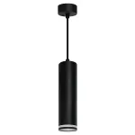 Подвесной светильник Feron ML1708 GU10 IP20 35W