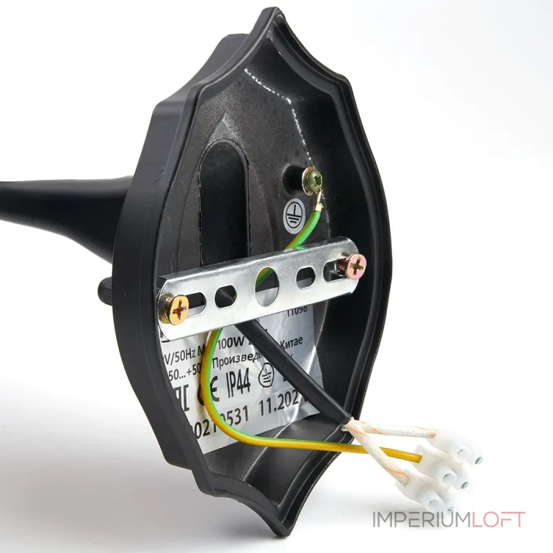 Светильник на штанге Feron 8101 11096 от ImperiumLoft Светильник на штанге Feron 8101 11096 от ImperiumLoft