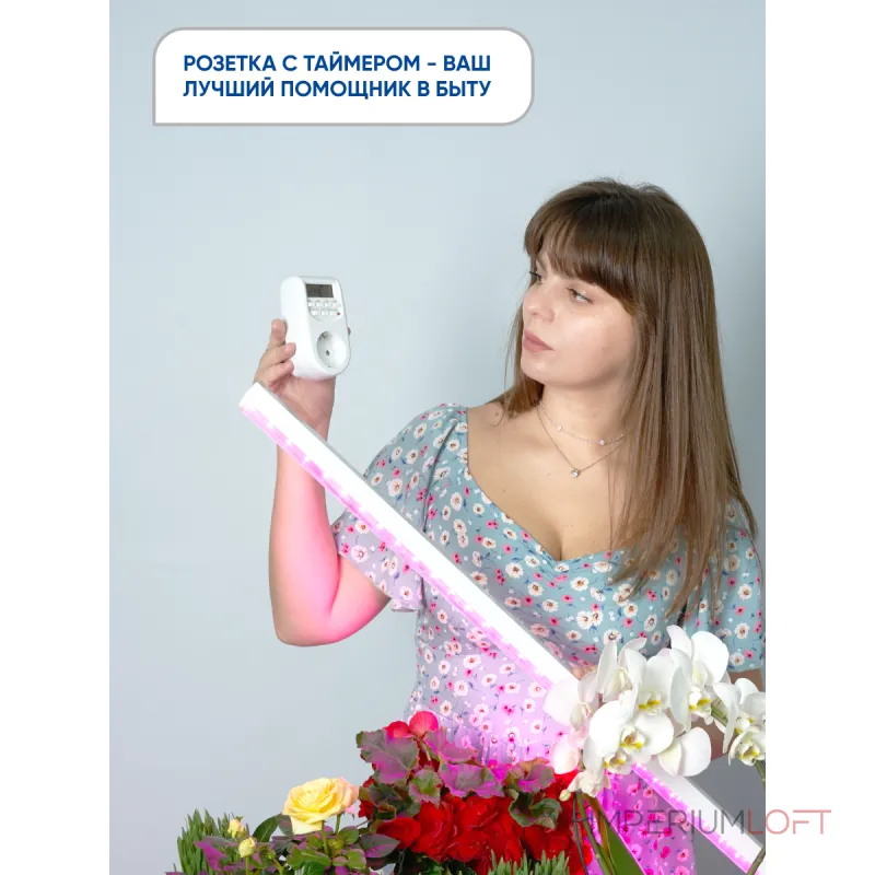 Розетка умная Feron Tm 26 41815 от ImperiumLoft Розетка умная Feron Tm 26 41815 от ImperiumLoft