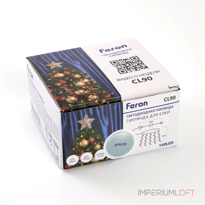 Гирлянда Нить Feron CL90 32372 Цвет арматуры латунь Цвет плафонов белый Гирлянда Нить Feron CL90 32372 Цвет арматуры латунь Цвет плафонов белый