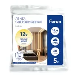 Лента светодиодная  Feron Saffit LS607 27654