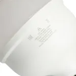 Лампа светодиодная SAFFIT SBHP1050 E27-E40 50W 230V 6400K 55095