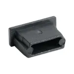 Заглушка без отверстия для профиля CAB251, LD376 (комплект 4шт) Feron 52095