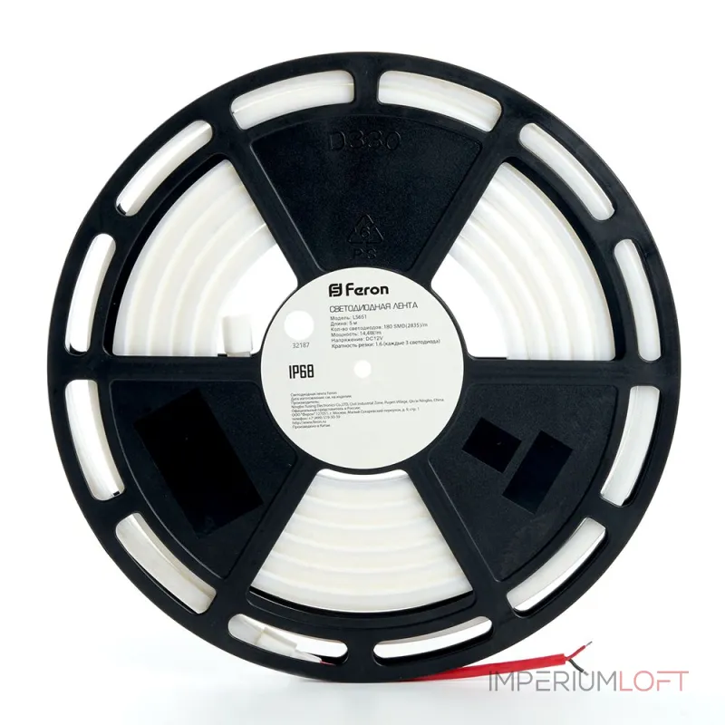 Лента светодиодная  Feron Saffit LS651 32187